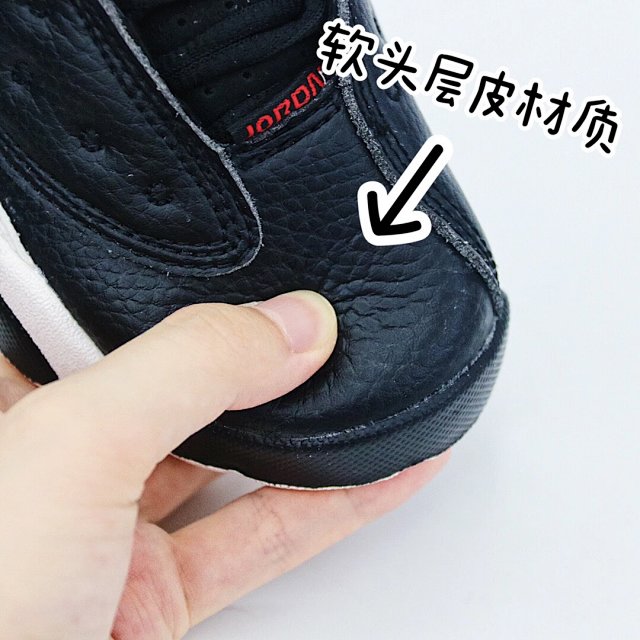 Nike Jordan children's Shoes: seller detail photo 5