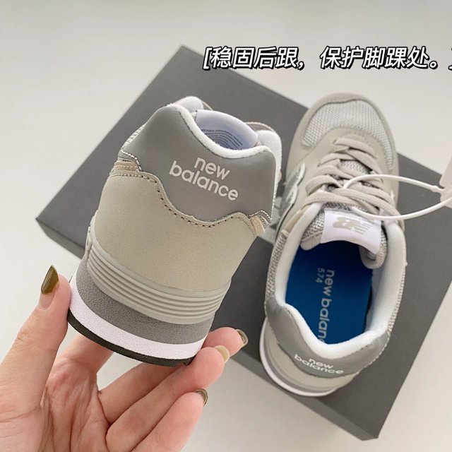 New Balance 574 children's Shoes: seller detail photo 9