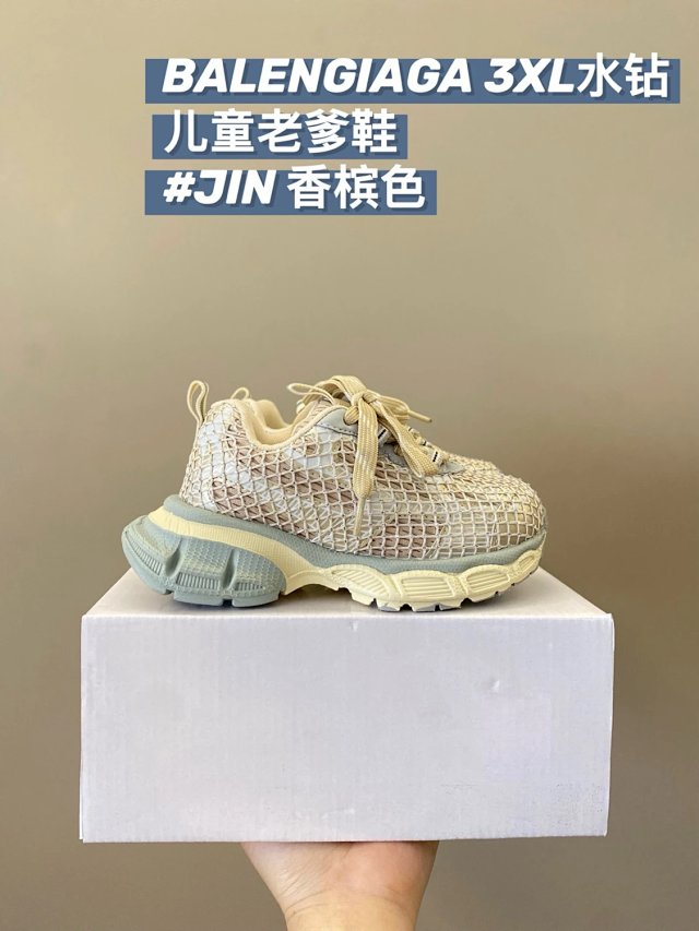 Balenciaga 3XL children's shoes: seller detail photo 2
