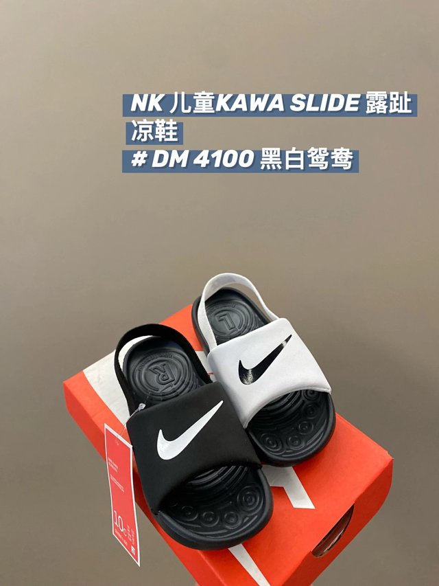 Nike children's SlippersShoes: seller detail photo 14