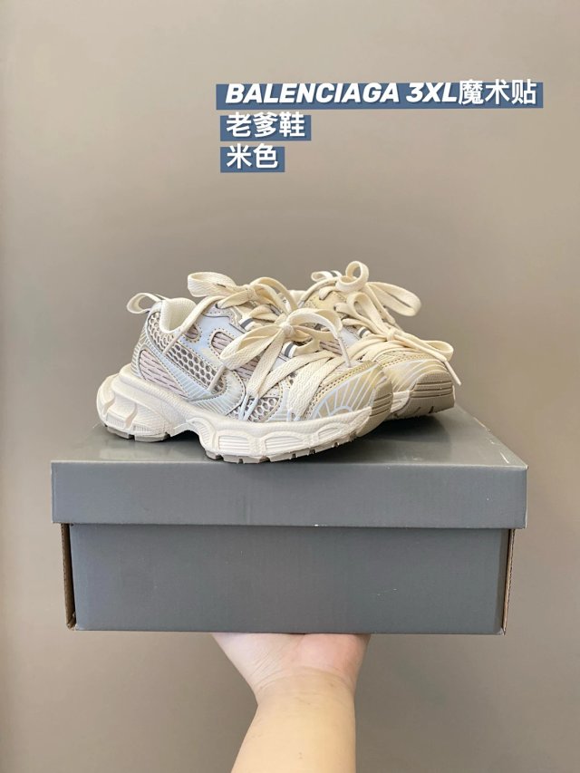 Balenciaga children's shoes: seller detail photo 12