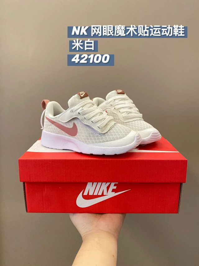 Nike Tanjun children's Shoes: seller detail photo 12