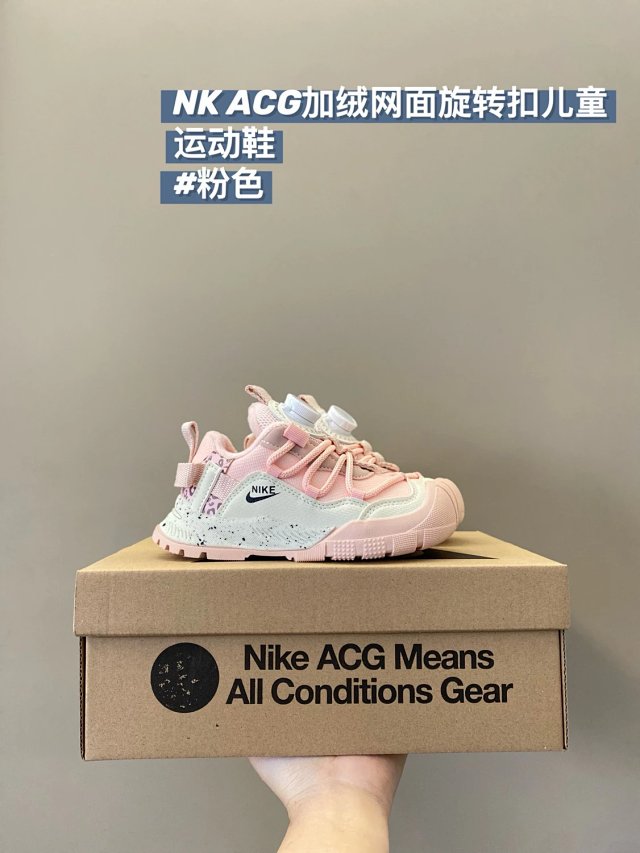 Nike ACG children's Shoes: seller detail photo 12