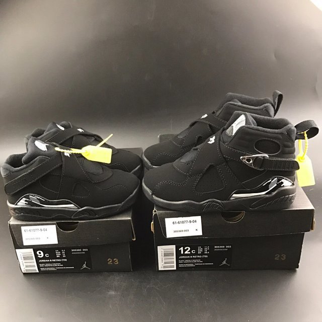 Nike Jordan children's Shoes: seller detail photo 5