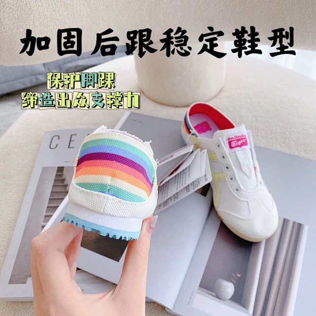 Asics Children's Shoes: seller detail photo 10