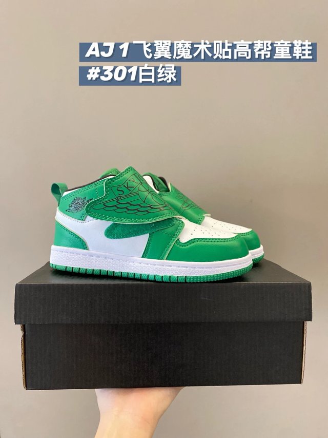 Nike Jordan1 children's Shoes: seller detail photo 12