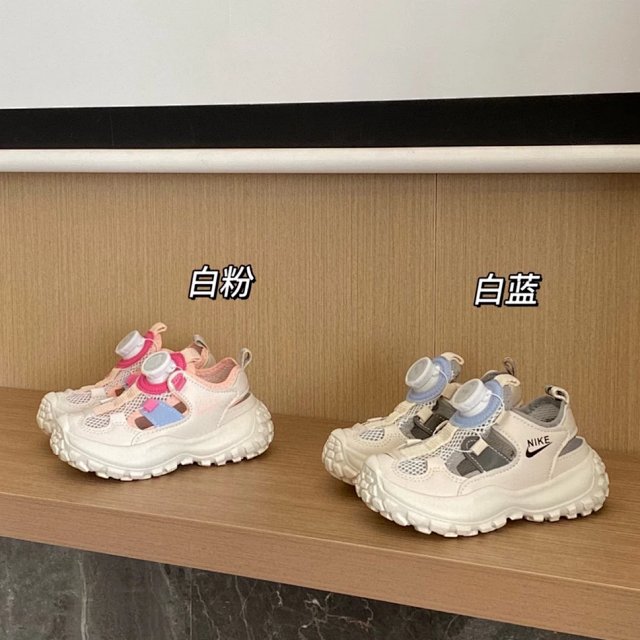 Nike Children's Slippers Shoes: seller detail photo 1