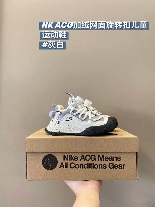 Nike ACG children's Shoes: seller detail photo 13