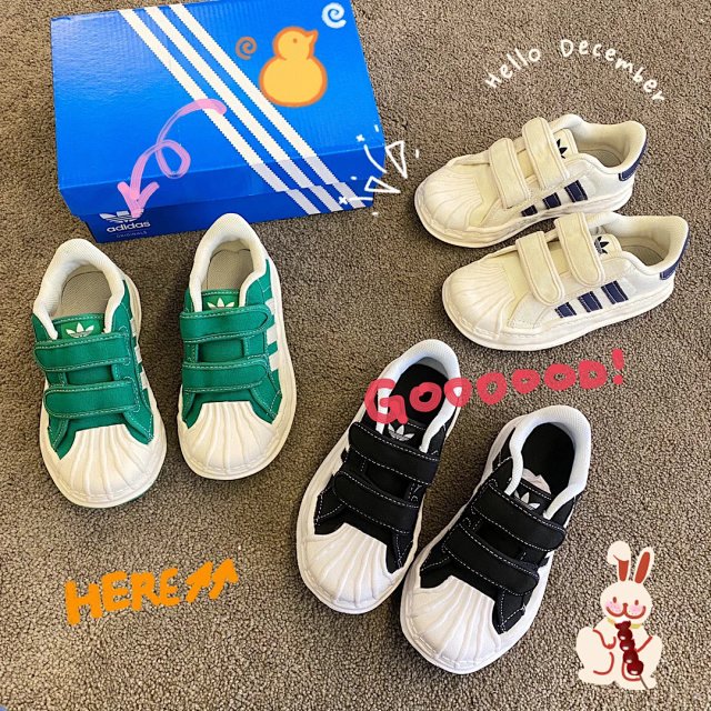 Adidas Children's Shoes: seller detail photo 4