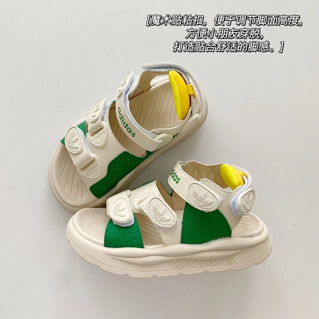 Adidas Children's Slippers Shoes: seller detail photo 7