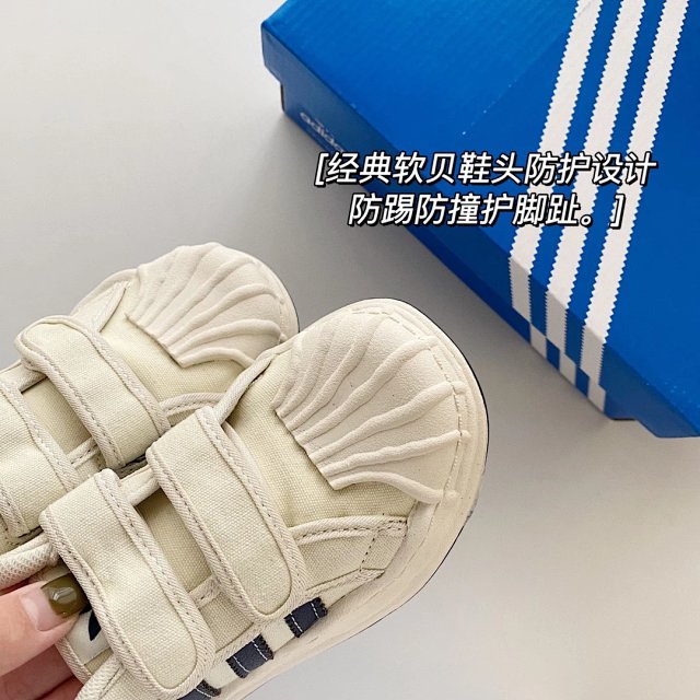 Adidas Children's Shoes: seller detail photo 7