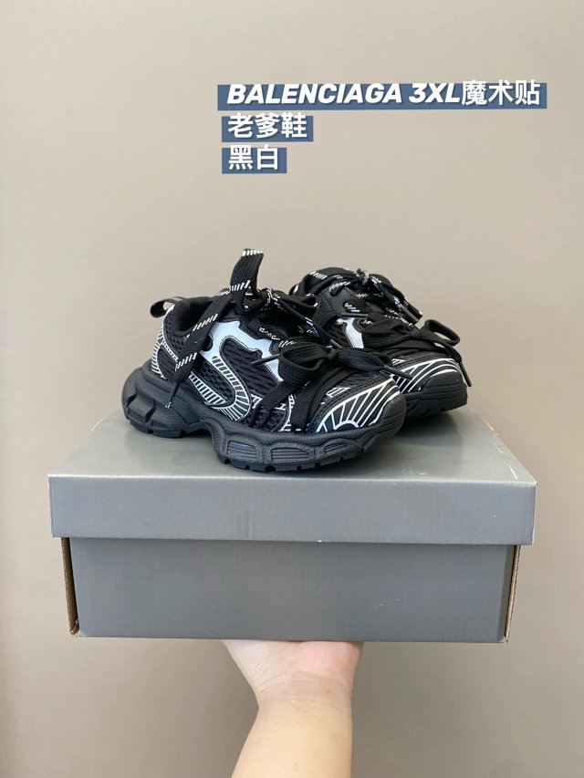 Balenciaga children's shoes: seller detail photo 13