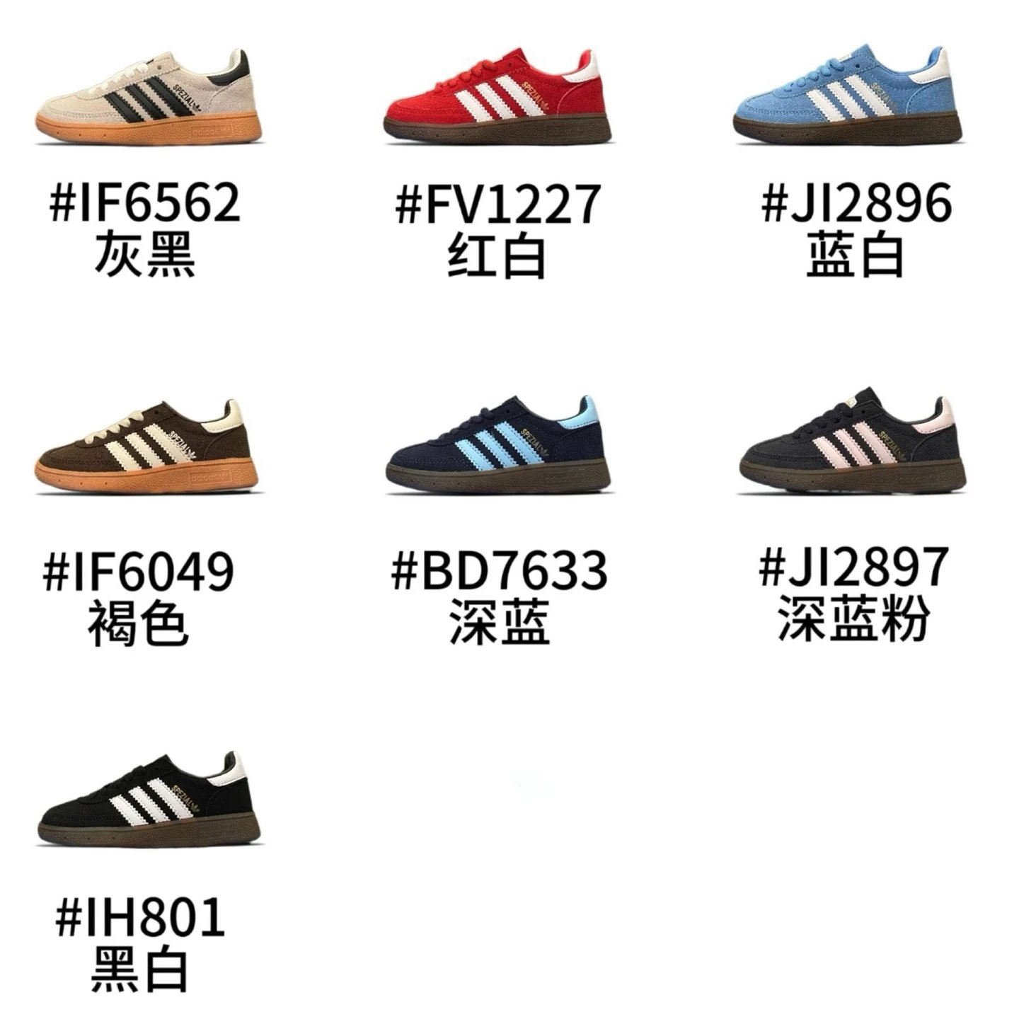 Adidas 2.0 Lace Training Kids Sneaker