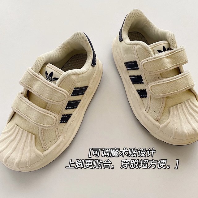 Adidas Children's Shoes: seller detail photo 11