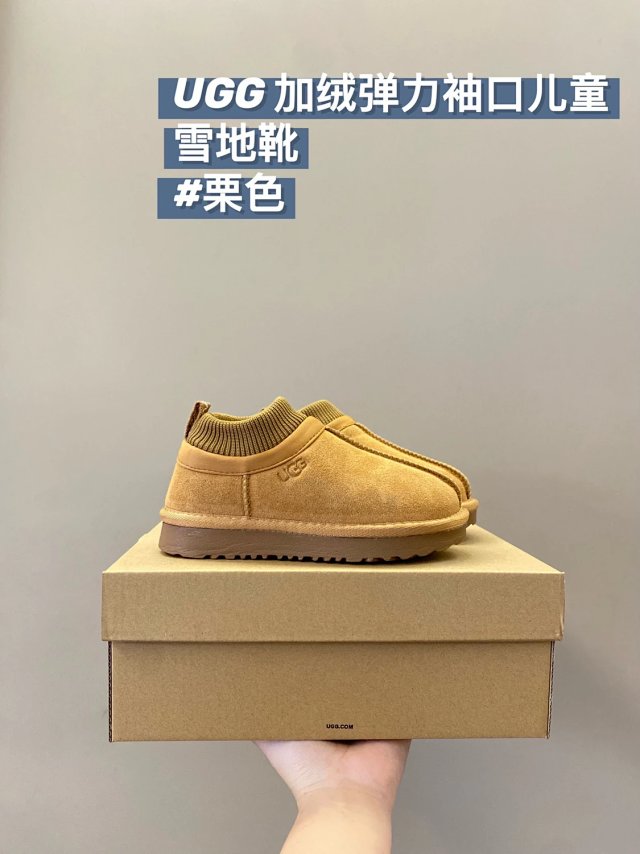 UGG Children's snow boots: seller detail photo 11