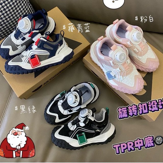 Nike ACG children's Shoes: seller detail photo 1