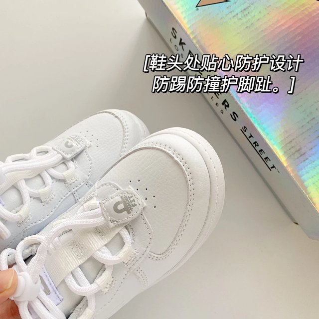 Skechers Sk002 Children's Shoes: seller detail photo 7