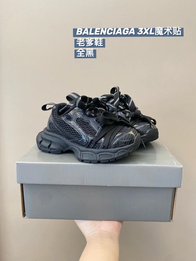 Balenciaga children's shoes: seller detail photo 14