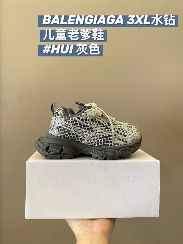 Balenciaga 3XL children's shoes: seller detail photo 3