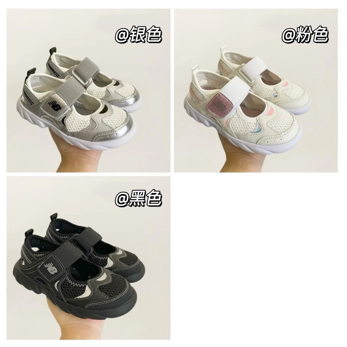Kid LJR batch Kids Summer Sport Sandals A104