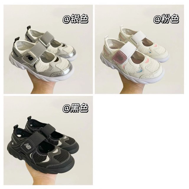 Nike children's Shoes: seller detail photo 1