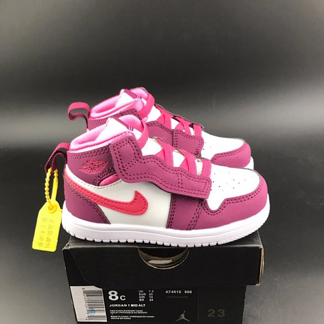 Nike Jordan children's Shoes: seller detail photo 11