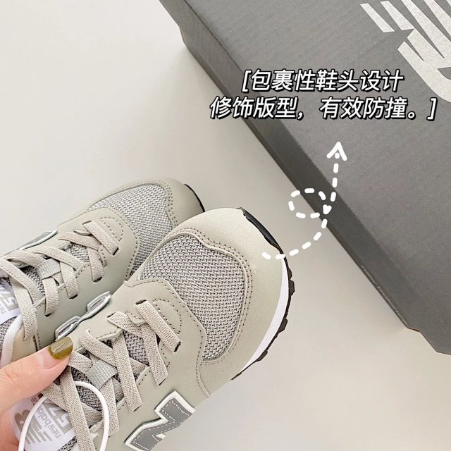 New Balance 574 children's Shoes: seller detail photo 8