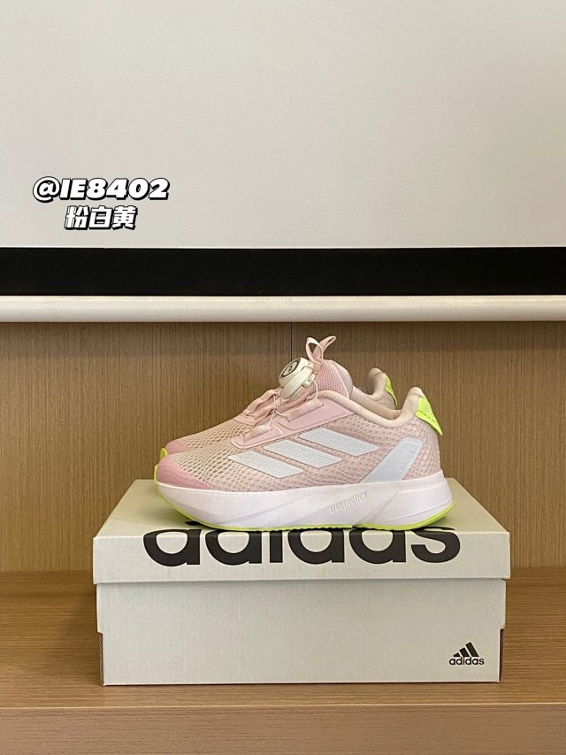 Adidas Duramo Children's Shoes: seller detail photo 12