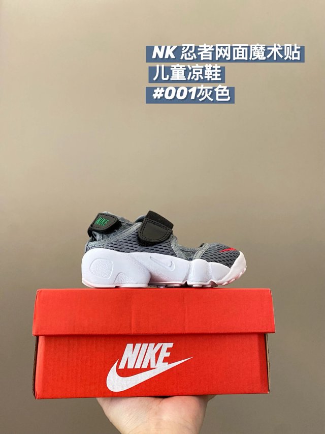Nike children's Shoes: seller detail photo 6