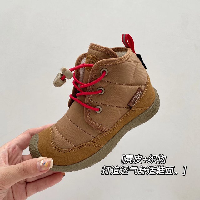 Keen Jasper children's Shoes: seller detail photo 6