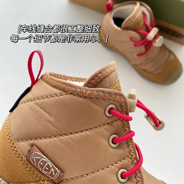 Keen Jasper children's Shoes: seller detail photo 9