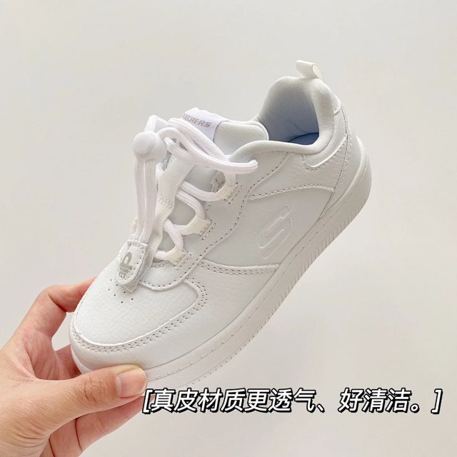 Skechers Sk002 Children's Shoes: seller detail photo 6