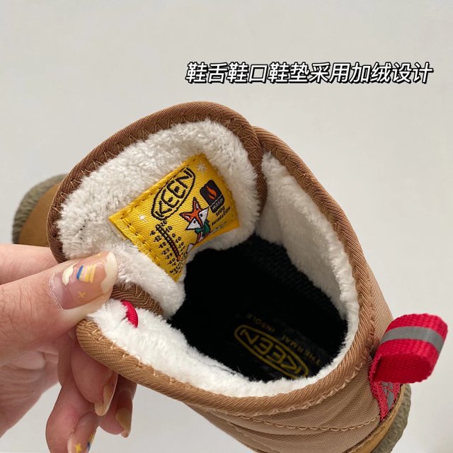 Keen Jasper children's Shoes: seller detail photo 8