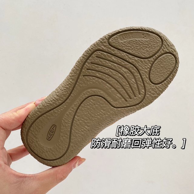Keen Jasper children's Shoes: seller detail photo 13