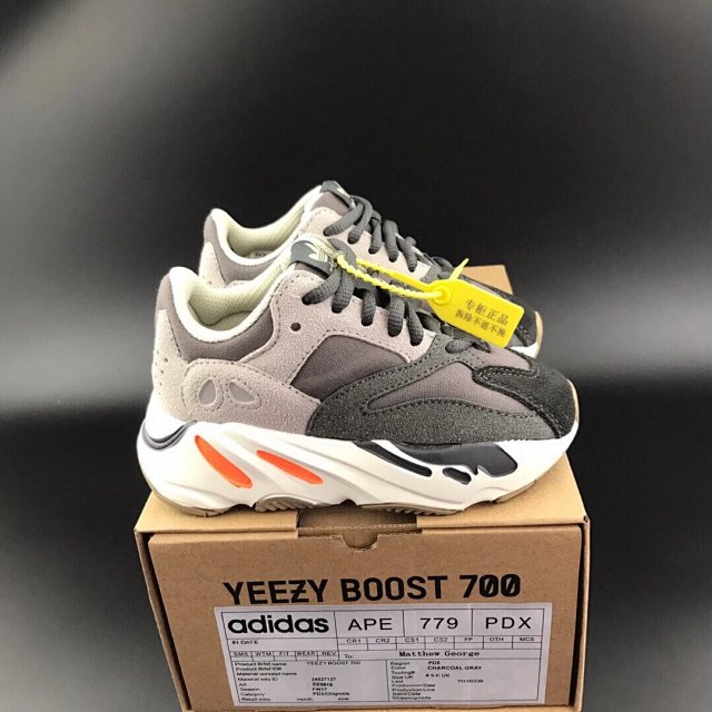 Yeey boost 700V2 Children's Shoes: seller detail photo 5