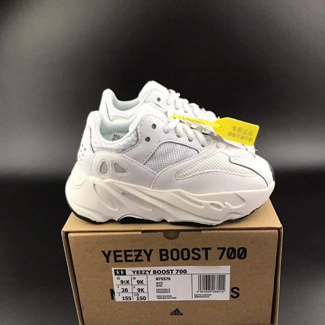 Yeey boost 700V2 Children's Shoes: seller detail photo 10