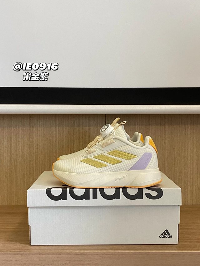 Adidas Duramo Children's Shoes: seller detail photo 14