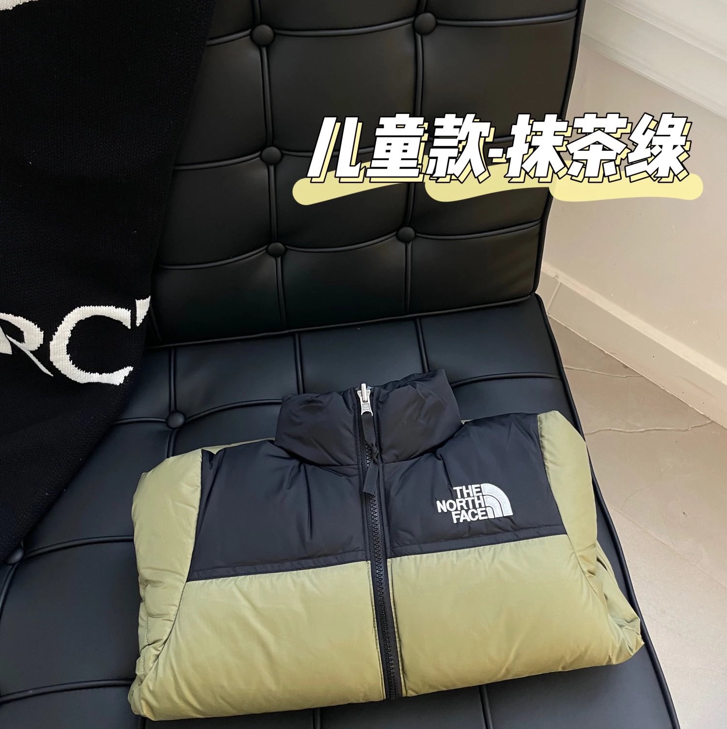 Children The North Face 1996 Puffer Jacket foto 6