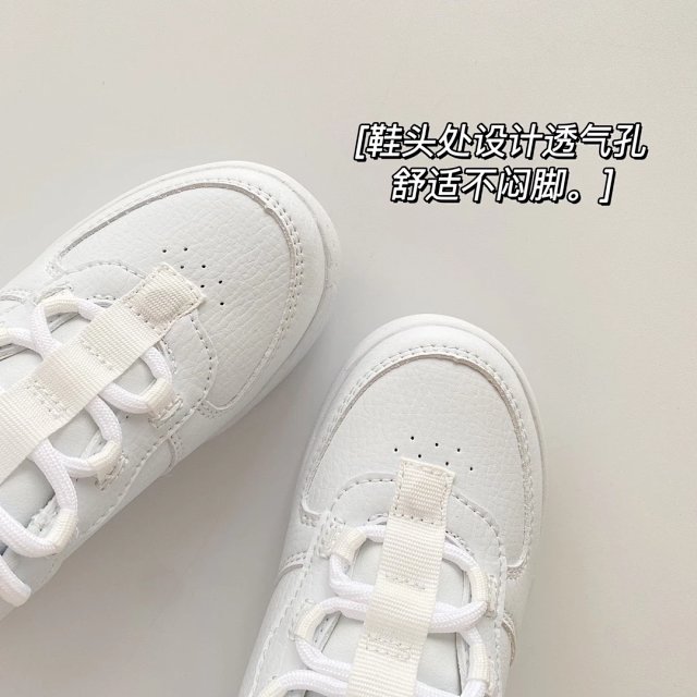 Skechers Sk002 Children's Shoes: seller detail photo 9