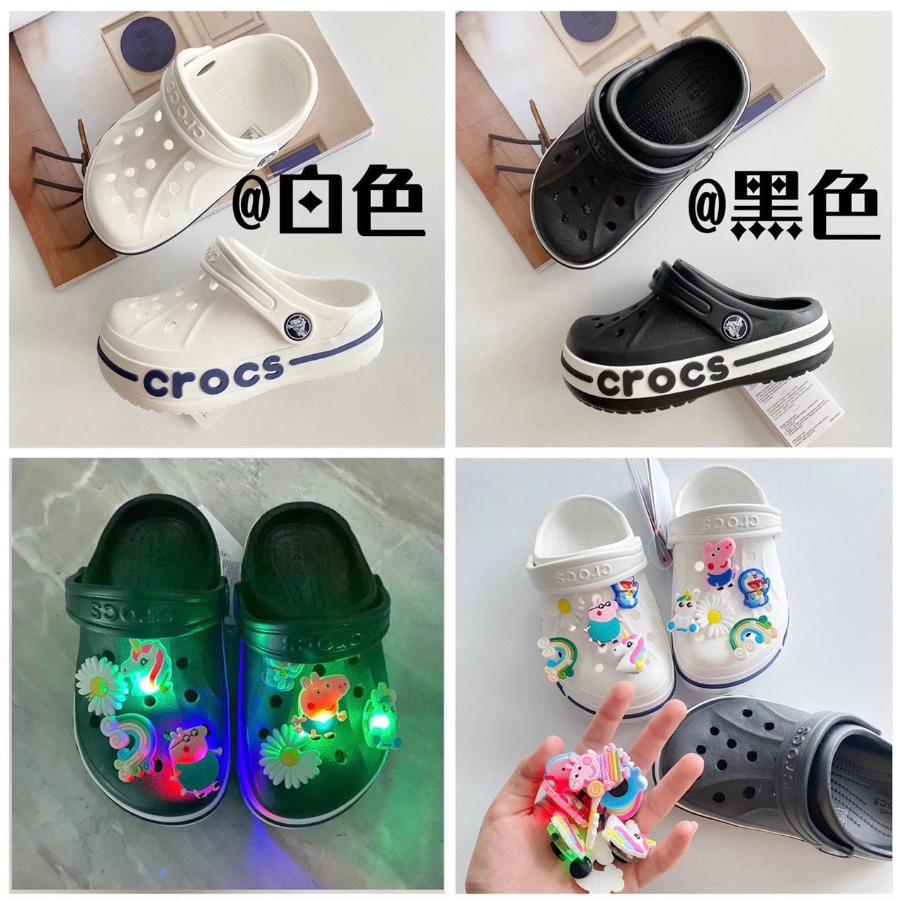 Kids Soft Sole Water Sandal