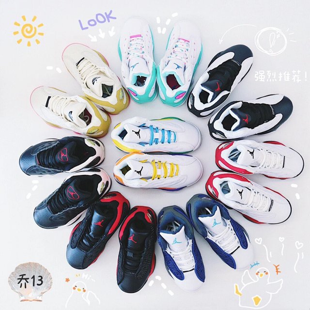 Nike Jordan children's Shoes: seller detail photo 3