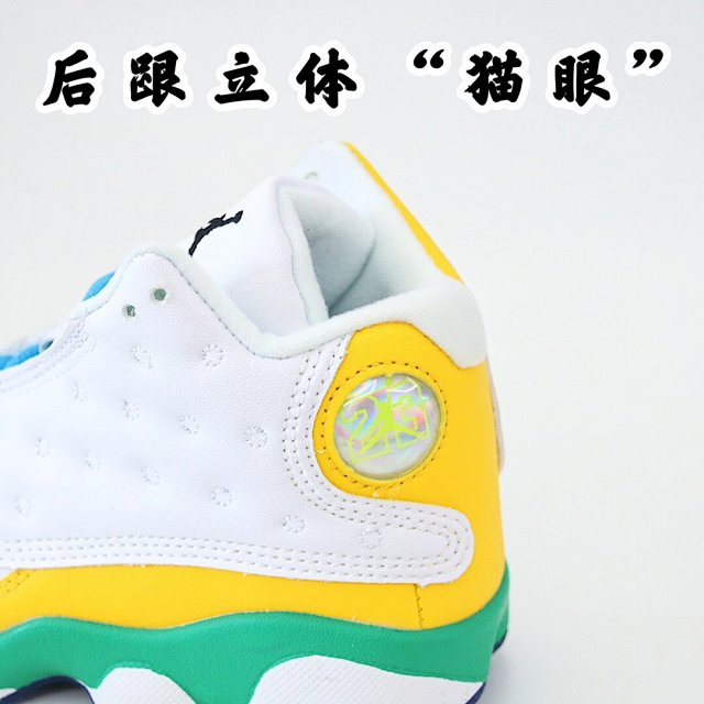 Nike Jordan children's Shoes: seller detail photo 10