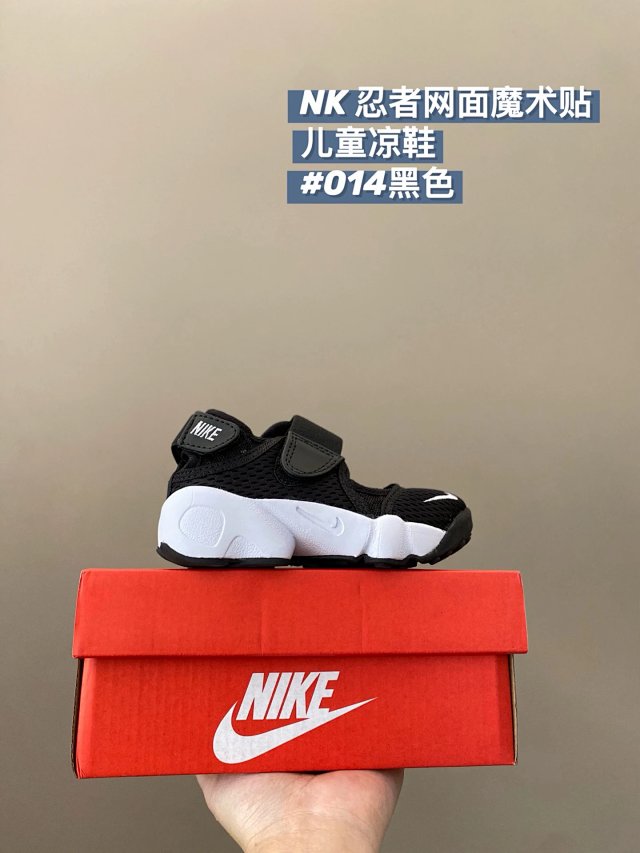 Nike children's Shoes: seller detail photo 7
