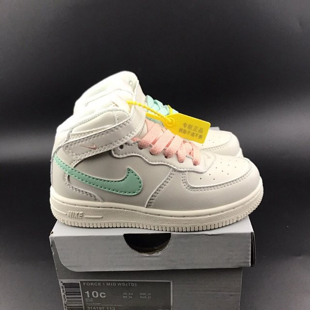 Nike AF1 children's Shoes: seller detail photo 3