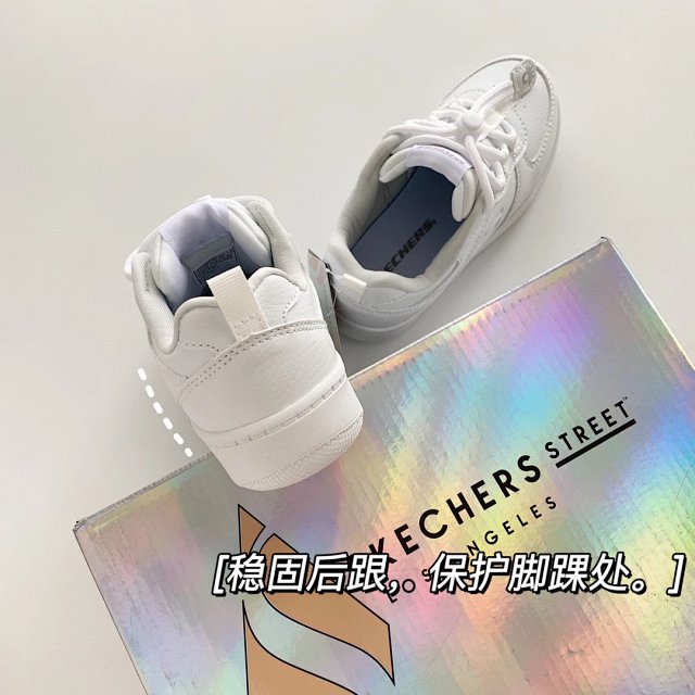Skechers Sk002 Children's Shoes: seller detail photo 8