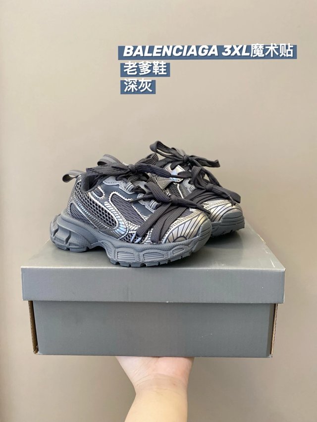 Balenciaga children's shoes: seller detail photo 11