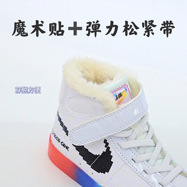 Nike Blazer children's Shoes: seller detail photo 8