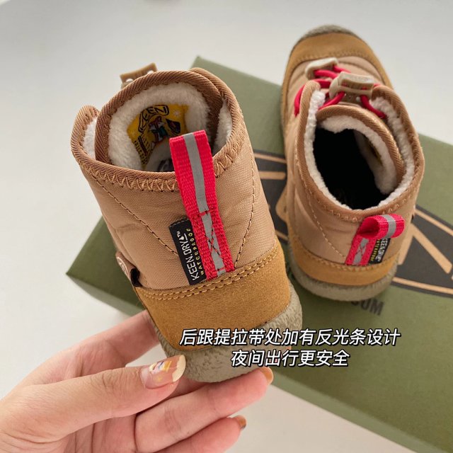 Keen Jasper children's Shoes: seller detail photo 12