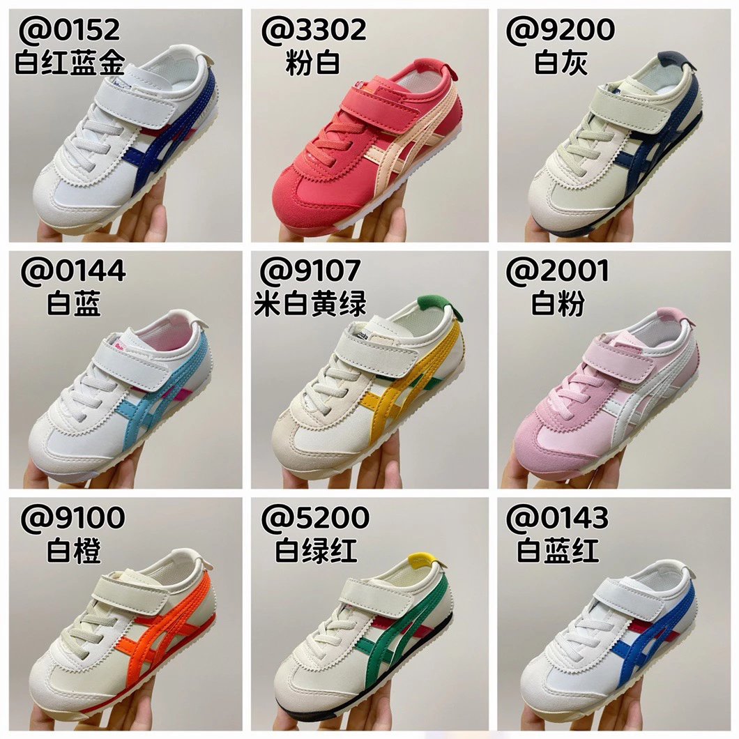 Kid Onitsuka Tiger White Red Blue Kids Sneakers