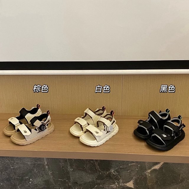 New balance Children's Shoes: seller detail photo 1